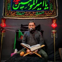 مداح مراسم ختم نوازنده نی سیستم صوت تهران وحومه