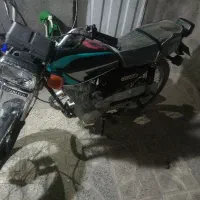 اسکیت