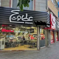 کارگر ساده رستوران