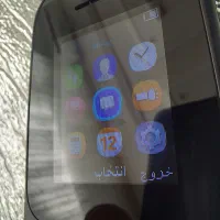 نوکیا 105 2017 آکبند توضیحات*|موبایل|جوانرود, |دیوار