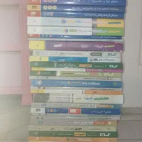 کتاب های مخصوص آمادگی کنکور رشته ریاضی