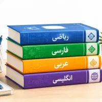 معلم خصوصی