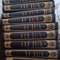 کتاب تفسیر المیزان ۲۰ جلدی