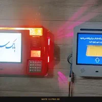 فروش ویژه کشلس دیواری با سود تراکنش با چک معتبر