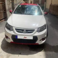 کویک r دنده ای 1402