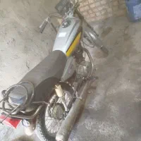 موتور سیکلت مزایده