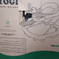 روروئک ارابه ی نو نو اکبند داخل کارتن