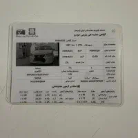 ساینا مدل 96 فوق العاده تمیز|خودرو سواری و وانت|قدس, شهر‌قدس|دیوار