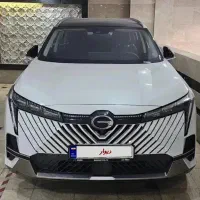 گک امکو ۲۰۲۵