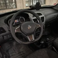 کوییک S صفر ۱۴۰۴