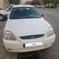 کیا ریو مدل1387