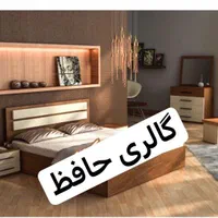 سرویس خواب کامل تخت کد ۱۱۱