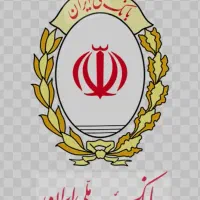 فروش وام‌ بانک ملی مهربانی