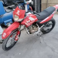 موتور کویر ۲۵۰ تریل