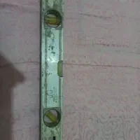 ترازدستی