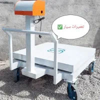فروش و تعمیرات ترازو باسکول درمحل