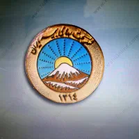 همکار خانم بیمه ایران