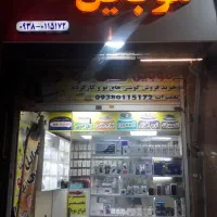 مغازه اجاره ای در بحر اصلی