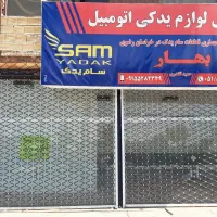 مغازه اجاره ای|اجارهٔ مغازه و غرفه|تربت جام, اسماعیل آباد|دیوار