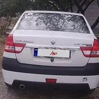 پارس‌تندر‌‌مدل۹۴