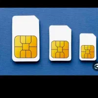 سیکارت دائمی همراه با کد 2