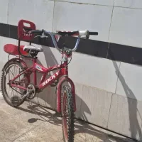 دوچرخه ۲۰ تمیز