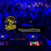 اکوکرایه سعید