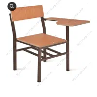 صندلی امتحانی