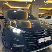 آریزو 6پرو