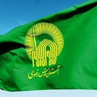 آخرین فرصت ثبت نام پیش فروش آذرماه فقط امروز|تور و چارتر|کرمانشاه, |دیوار