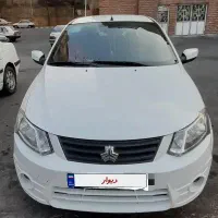 ساینا EX