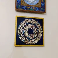 تابلو جذاب دیوارکوب آیت الکرسی وان یکاد ۴قل|تابلو، نقاشی، عکس|تهران, فلاح|دیوار