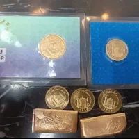 خرید و فروش سکه و آبشده