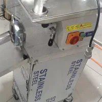 چرخ گوشت الکترو کار تسمه ایی