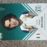 11عدد کیمدی|اسباب‌‌بازی|رباط‌کریم, رباط‌کریم|دیوار