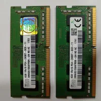 رم لپ تاپ|قطعات و لوازم جانبی رایانه|شوش, |دیوار