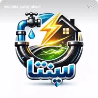 تاسیسات سپنتا