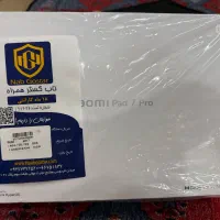 pad 7 pro|تبلت|اردبیل, |دیوار