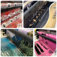 مرکز چاپ بنر استیکر مش فلکسی|خدمات پیشه و مهارت|تبریز, |دیوار