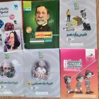 کتاب کنکور تجربی|کتاب و مجله آموزشی|شاهین‌شهر, خانه کارگر|دیوار