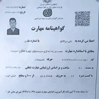 تعمیرات انواع پکیج کولر گازی باضمانت درمحل