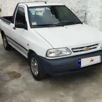 مدل 95 در حد صفر