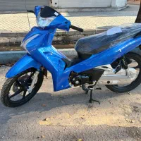 بهرو بیکلاج ۱۲۵ صفر ۱۴۰۴ اقساطی