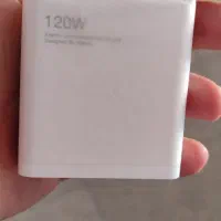 آداپتور شارژر ۱۲۰ وات شیائومی اورجینال