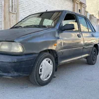 پراید صبادرحد