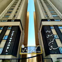 مشاور دفتر فروش برج تضمین درامدبالا/فعال و منظبت|استخدام بازاریابی و فروش|تهران, شهرک راه‌آهن|دیوار