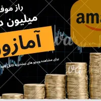 ادمین یوتیوب|خدمات رایانه‌ای و موبایل|تهران, پاسداران|دیوار