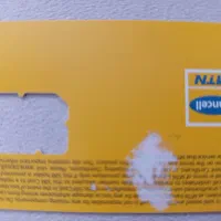 سیمکارت دائمی و اعتباری ایرانسل