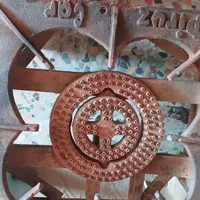 کارکرده|ظروف سرو و پذیرایی|کوهدشت, |دیوار