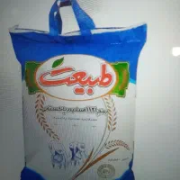 دووع|خوردنی و آشامیدنی|شاهین دژ, |دیوار